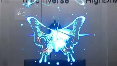 What Material Is Required For 3D Hologram? What Material Is Required For 3D Hologram?